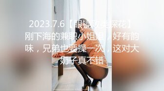  咖啡色毛衣美乳清纯小女友宾馆和大鸡巴哥哥偷情 流了好多水看不出来这么骚