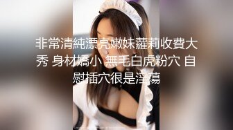 众筹购买摄影界大咖唯美诱惑大胆作品美女性感嫩模洗澡床上自摸脑海里想象着被肉棒插最后精液射胸上1080P原版