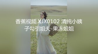 情侣家里啪啪直播给大伙欣赏美女长得真是不错