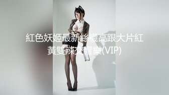 2/5最新 流行女子演唱团AOA金雪炫女神淫荡坠落视频VIP1196