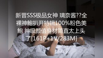 骚妻骑我