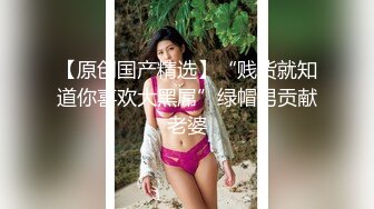 秀人网（中国内地影视女演员、模特）【王馨瑶】不上架啪啪剧情漏鲍 写真 花絮视频，在老板的办公室里服务老板 漏鲍