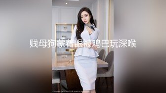 最新9月无水订购，爆火OF网红情侣【Sofia】福利⑤，国人小伙为国争光，各种玩肏00后哥伦比亚白人大美妞 (1)