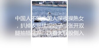 长发气质颇佳的颜值妹子，制服诱惑在真皮沙发上无套啪啪