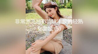 極品G奶豪乳豐滿妹子，熱舞慢搖，胸前壹對大白兔太令人著迷了