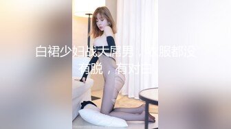 【新片速遞】 2022-12-15流出酒店偷拍❤️女的一直喊疼男的哄着慢慢来边草边边问感觉怎么样还说痛并快乐着