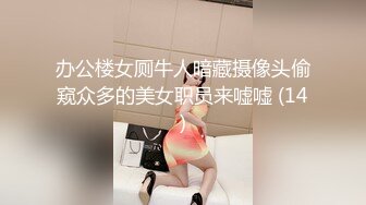 【新片速遞】   眼镜骚货御姐！两男一女3P爆操！双屌前后夹击，轮流深喉舔屌，一个抱着一个操，嘴巴骚穴一起操[1.17GB/MP4/01:26:08]