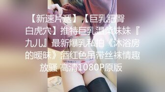 STP26207 模特身材高挑御姐声音有点沙沙的女仆装自慰阴唇很大典型的蝴蝶逼想让大鸡巴插