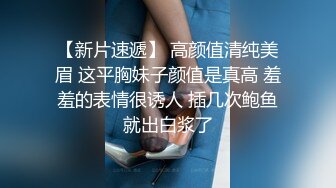 黑衣苗条妹子啪啪，沙发互摸调情口交上位骑坐自己动大力猛操