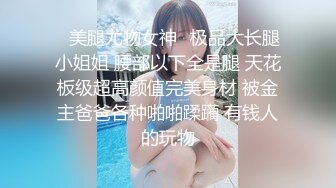 【个人摄影】露脸「赤奈26岁」土M的住宅区让年轻的妻子用超夸张的口交＆口交→生插入→大量颜射打扫口交了！！-cd3