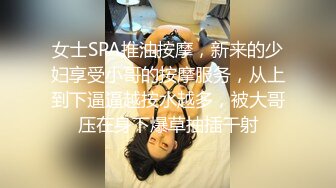 国产熟女篇系列5 经常光顾的大奶熟女口硬了自己主动骑乘上位 一对大白兔晃的眼睛花