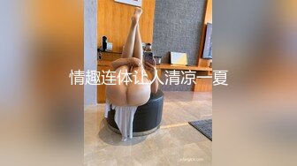    熟女探花，两个小伙第一炮就来3P，风骚美人妻，身材苗条妩媚妖娆，前后夹击轮番上场好劲爆