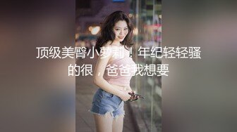 yuuhui玉汇 高级护理