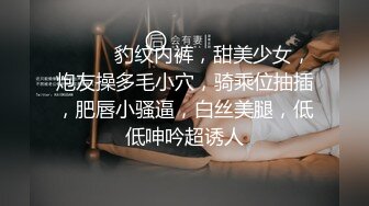 小姨子老公不在家，孩子上学，可以名正言顺的偷情操减介内查勘