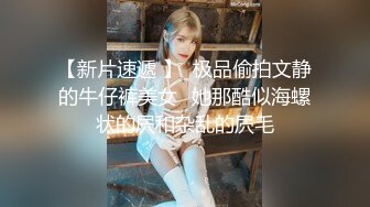 发个验证视频吧 小奶子