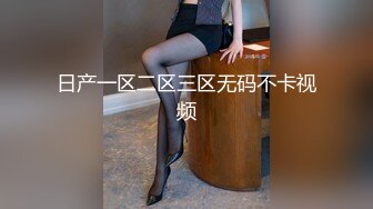 RS-042 波妮 大屌肉棒伺候瑜伽妹 红斯灯影像 x 麻豆传媒映画