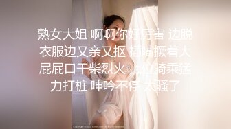 直击换妻爱好者的内心【娇娇妻】淫荡老婆让绿帽老公找男人操她，越多越好，眼镜 反差 淫语 绿帽 露脸，太绝了 (1)