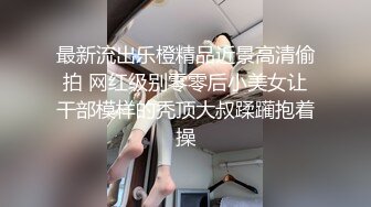 漂亮黑丝美眉吃鸡啪啪 我喜欢后入 为什么 这样有神秘感 啊啊用力 在家沙发上后入被无套猛怼 内射