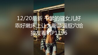 漂亮良家大奶小姐姐 皮肤白皙鲍鱼粉嫩 69吃鸡舔逼 被大哥无套输出 上位骑操啪啪打桩