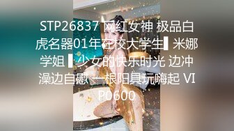 流出酒店偷拍高清绿叶房姐弟恋情侣骚姐多角度毒龙舔蛋骑草小哥草到爽歪歪夸好厉害