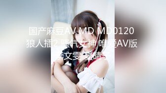 SP站 超极品国产女神hhkkuu123【96V 】 (40)