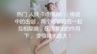 ?91制片厂? YCM071 爽操大学生青春肉体 李娜娜