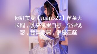 精东影业 JD133 女实习生的抉择