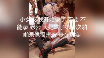 眼罩少妇，近距离吃鸡，特写直接口爆到嘴里