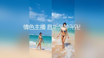 最新流出JOYMII精品极品乌克兰美女模特克鲁兹居家私会有妇之夫沙发上激情肉战