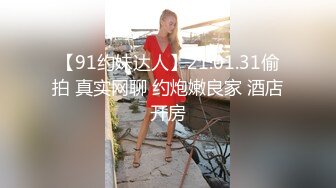 九月专业盗站流出经典国内商场无门女厕偷拍服务员和顾客尿尿有几个妹子长得还不错