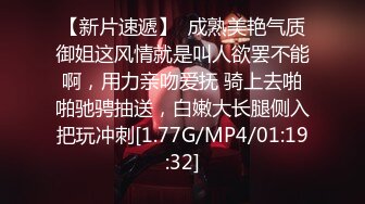 【精品厕拍】全景CP都是青春靓丽颜值的极品粉嫩妹子 (9)