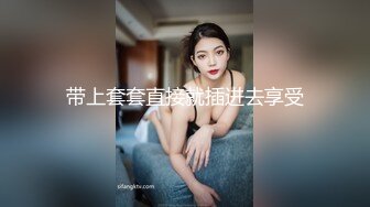 【雲盤不慎泄密】長相甜美清純的漂亮美眉被男友忽悠自拍裸體視頻分手後遭泄漏 外表清純原來內心風騷無比 原版高清