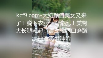 SWAG Lonely housewife played with cucumber寂寞主妇没有 Tiffanypink