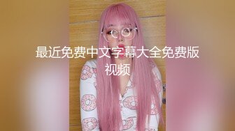 (sex)20231027_小学一老师_2045171896