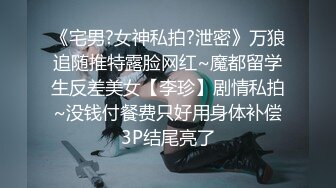 欲罢不能 真是欲望天使 多么纯情多么好看的小姑娘 没男人帮帮她真可怜