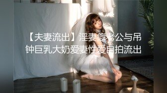 《魔手外购极品厕拍》商业城女厕全景偸拍超多少女少妇方便，逼脸同框，花臂少女尿量好足阴户微开相当诱惑，无水原档4K (13)