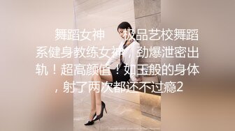 淫乳女神 下面有根棒棒糖 性感黑丝高跟小母狗睡前游戏