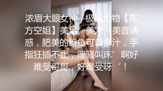 大神潜入办公楼偷拍B毛非常旺盛的美女同事