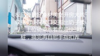 肛交又胀又爽淫叫不听叫老公（往下拖动查看联系方式与约炮渠道）