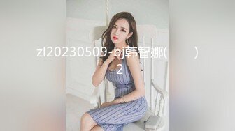 用文雅淫语温柔焦灼的美巨乳睡衣痴女美容店 不射精不准回去 樱空桃