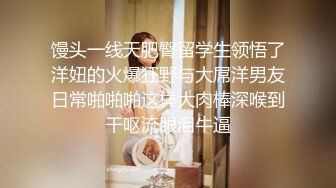 【小谜鹿】打飞机推荐！这奶子绝了极品美乳~害我狂撸！不需要脸，靠奶子就让粉丝们疯狂了 (3)