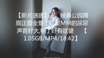 兄弟们，女神这颜值我顶不住啊~【少女椰子】鸡儿有点扛不住~狂撸，顶级颜值好身材