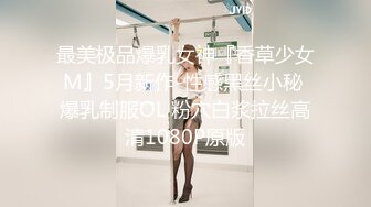 30少妇，穿上黑丝真的让人有性欲