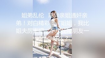 邪恶的房东暗藏摄像头偷拍熟女租客洗澡