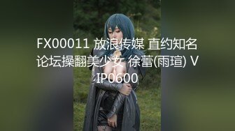 【全網推薦】【高端資源】超級美女燦燦定制舉牌福利 清純的外表下隱藏著一顆騷動的心 高清原版 (3)