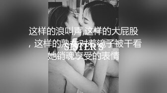 STP22971 极品短发大美妞情趣内裤激情大战，喜欢先用振动棒玩一会，舔屌深喉口活一流，骑在身上猛操，打桩机妹子很享受