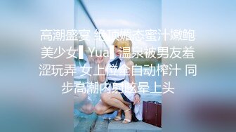 【极品反差婊】推特女神爱丝袜Vivia姐定制版主题系列-情趣黑丝炮架子 高跟长腿扛腿爆操