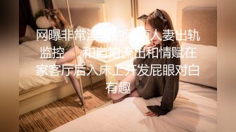 ★魔手外购★ 疯狂抖音美女露点自慰PK精彩万分 当街玩跳蛋潮吹宛如瀑布 抖友互动玩弄乳粒 真空表演精彩露点