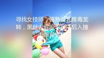 清纯可爱邻家美少女『小敏儿』✅粉色性感连衣裙小学妹以性换租，白虎小嫩穴要被大鸡巴顶穿了！