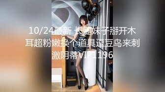 ⚫️⚫️身材天花板极品女神，推特顶级反差婊【杜从流】私拍，无可挑剔的身材和大奶，紫薇啪啪母狗属性拉满